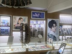 -丹阳眼镜总店(观前街店)