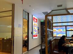 -悦海·家宴·冰花皮皮虾大锅贴(宝龙店)