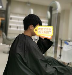 -川崎形象·GANO HAIR  salon