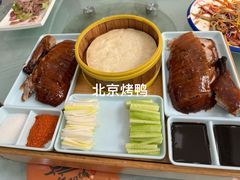 -槐乡六门城小馆(洪洞店)