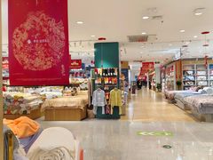 -盛京大奥莱(沈阳奥体店)