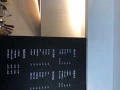 -Home Cafe(水榭春天店)