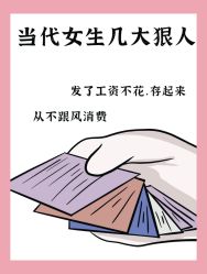 -Oasis Beauty水磨坊科技美肤中心