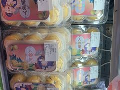 -Olé精品超市(苏州中心店)