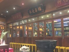 -那家小馆•北京菜•烤鸭(香山店)