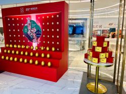 -厦门安达仕酒店·衡境SPA