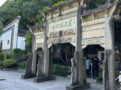 -严子陵钓台(富春江小三峡)