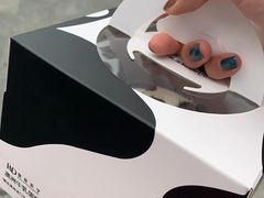 -皇家美孚(海云庵店)