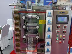 -武汉客厅中国文化博览中心