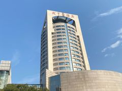 -咸亨大酒店-自助餐厅(解放南路店)