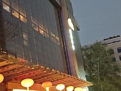 -真爱年华水疗健康运动中心(朱雀大街店)