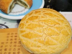 酥皮焗羊奶-新兴·金羊座·粤菜点心(乐峰店)