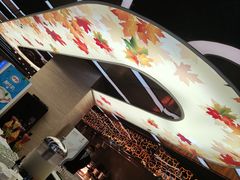 -西安绿地假日酒店·欧意咖啡厅