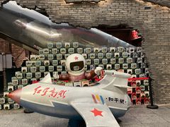 -和平菓局(王府井店)