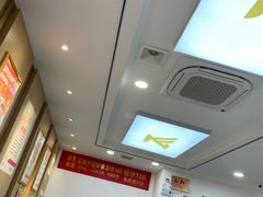 -郑远元专业修脚房(南坪万达店)