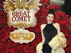 -交通银行前滩31演艺中心