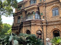 -马勒别墅饭店(静安寺店)