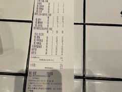 -肥汁米蘭香港米线(长宁来福士店)