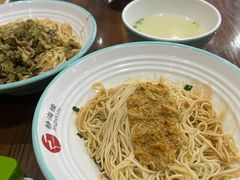 -静海楼(学田店)