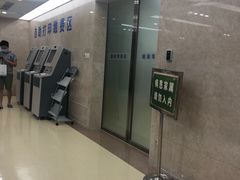 -四川省人民医院(本部)
