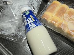 -心乐生活新鲜屋(星海广场店)