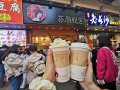 门面-茶颜悦色(岳麓山顶店)