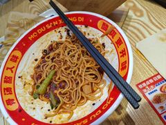 -魔都三兄弟酸辣粉·蘸卤炸串(虹桥万科店)