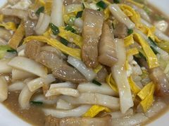 -老袁炒年糕(富豪路店)