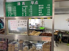 -清真-戏楼王记牛肉面
