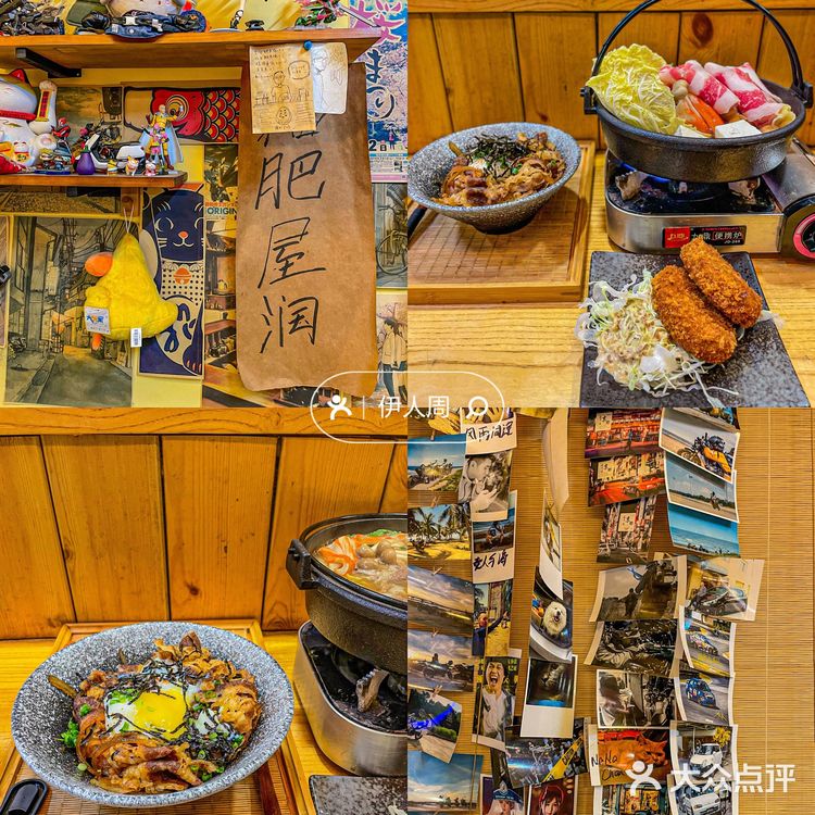 湛江📍等了9个月我终于吃上了0⃣️差评的料理
