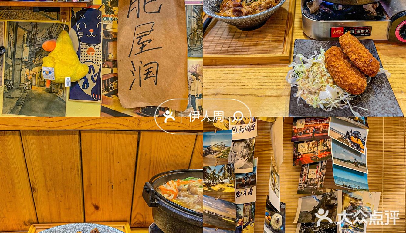 湛江📍等了9个月我终于吃上了0⃣️差评的料理