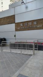 -美丽人生祛斑扁平疣汗管瘤中心