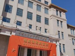 -中国人民革命军事博物馆