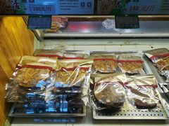 -郑庄脂渣海鲜楼(九水路店)