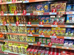 -世纪联华(杭州新塘路店)