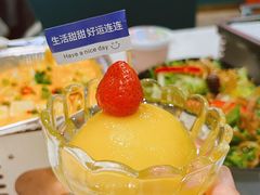 -头牌·鹤岗小串(万达店)