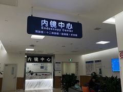 -川北医学院附属成都新华医院