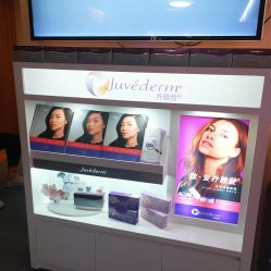 -深圳美莱医疗美容医院