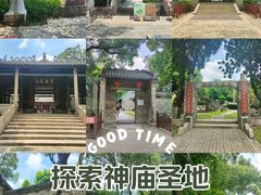 -南海神庙