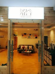 -涩谷· Hair Salon