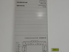 -浙江大学(海宁国际校区)