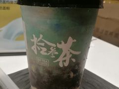 凤箫笙动-拾叁茶(罗汉巷店)