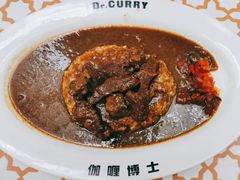 -伽喱博士 Dr.CURRY咖喱饭(太阳宫咖喱店)