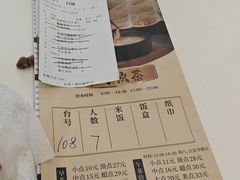 -新兴家喻酒家·羊城名宴(昌岗店)