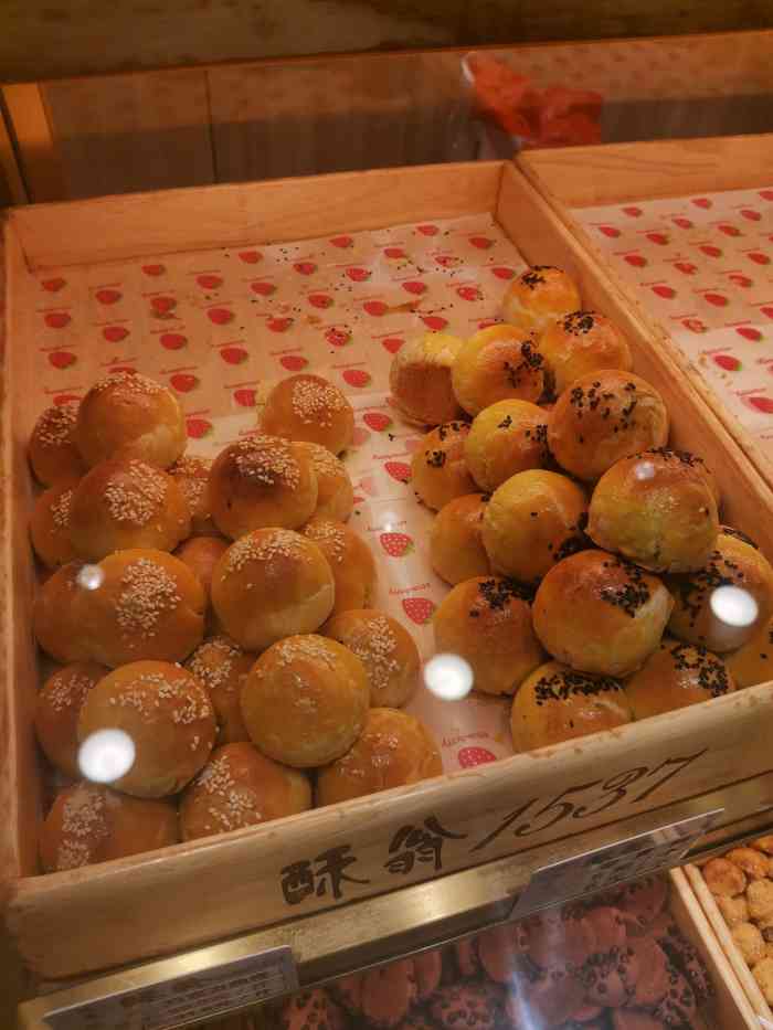 酥翁pastry糕点(管庄店)-"想吃手撕面包搜到了这家专门去了一趟可惜可