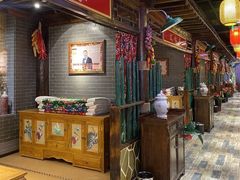 -宝丽金大酒店·洗浴中心