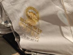 -额尔敦传统涮(公园西路店)