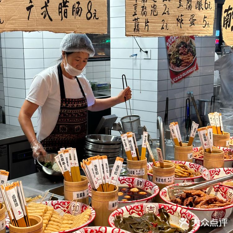 沈阳｜小广西大排档｜🍜｜🌶️