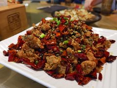重庆辣子鸡-望京一号·重庆江湖菜(工体店)