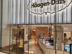 -哈根达斯(武汉天地店)